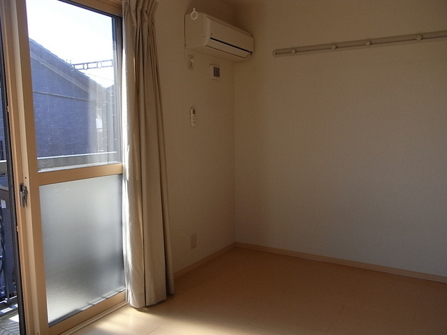 Living and room. This was settled indoor!