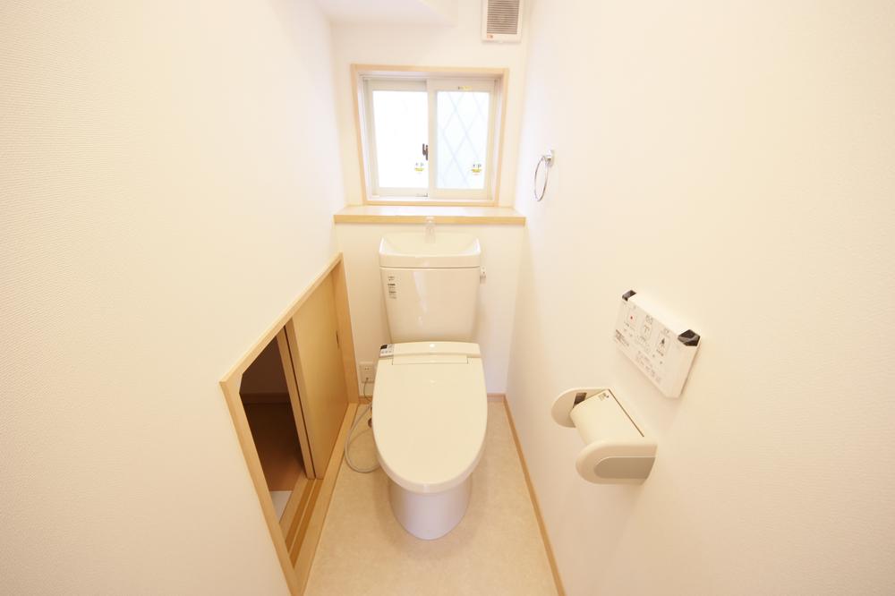 Toilet. Same specifications