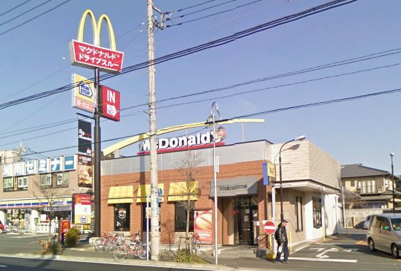 Other. 352m to McDonald's (Other)