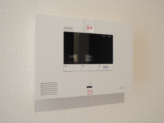 Other Equipment. ◇ SECOM home security ◇