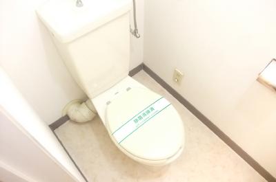 Toilet. bath ・ It toilets is another of course (* ^^) v! ! 