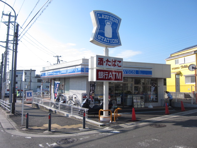 Convenience store. 376m until Lawson landing station store (convenience store)