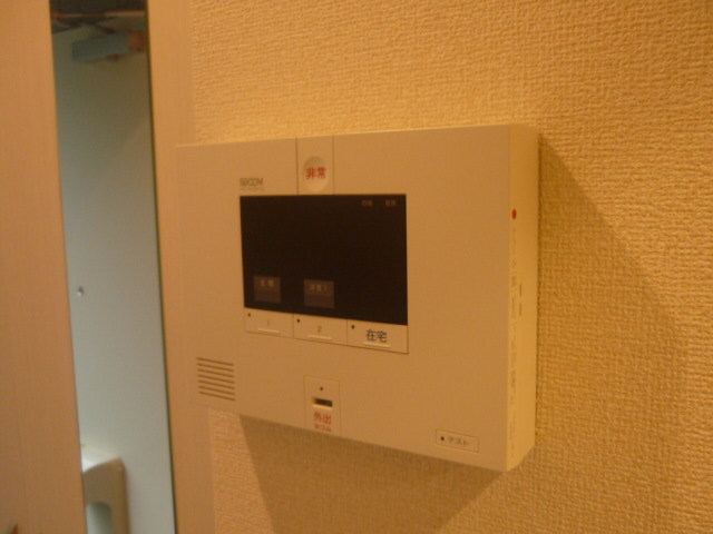 Security. Secom security implementation of the peace of mind