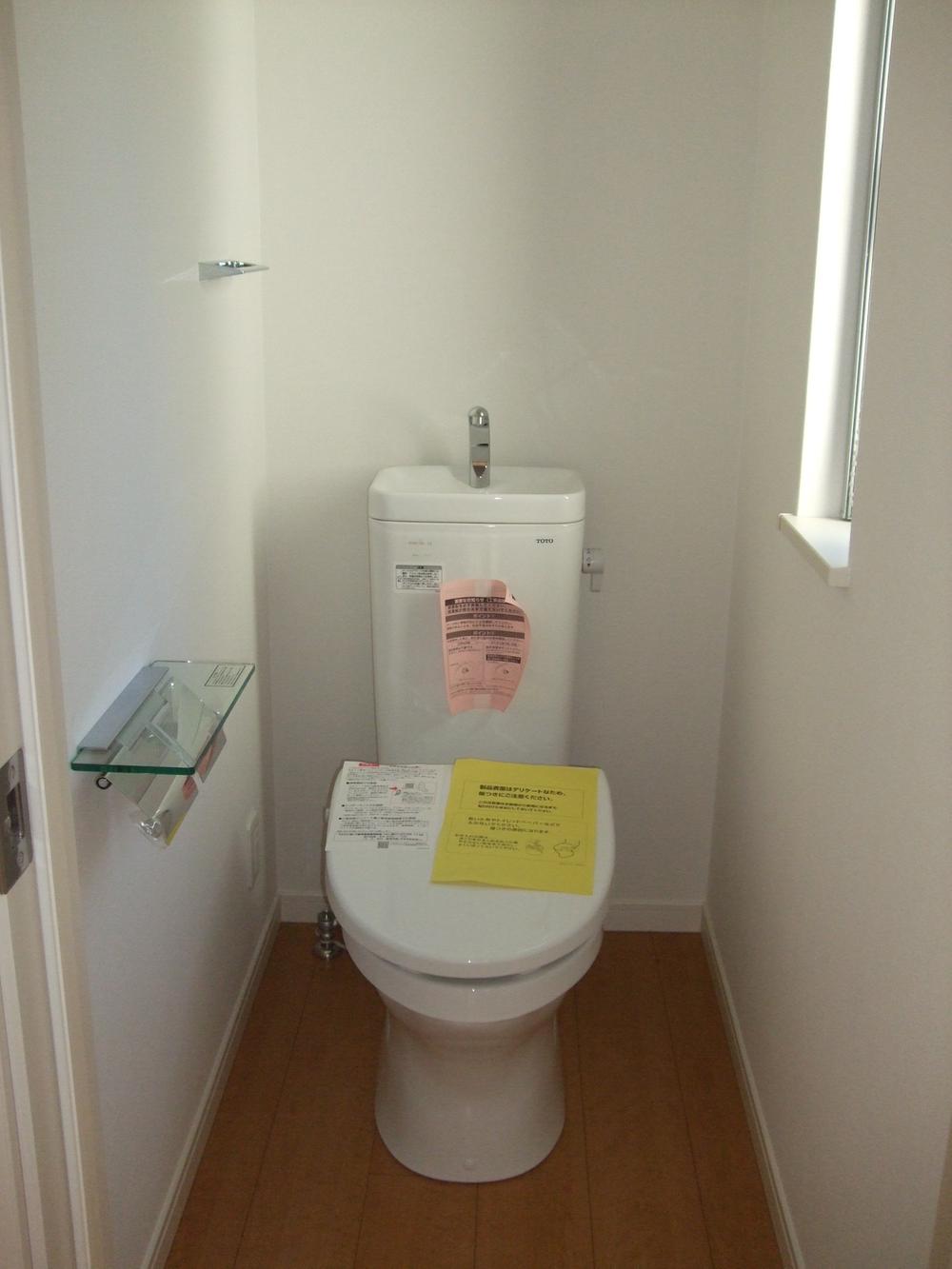 Toilet. Indoor (10 May 2013) Shooting