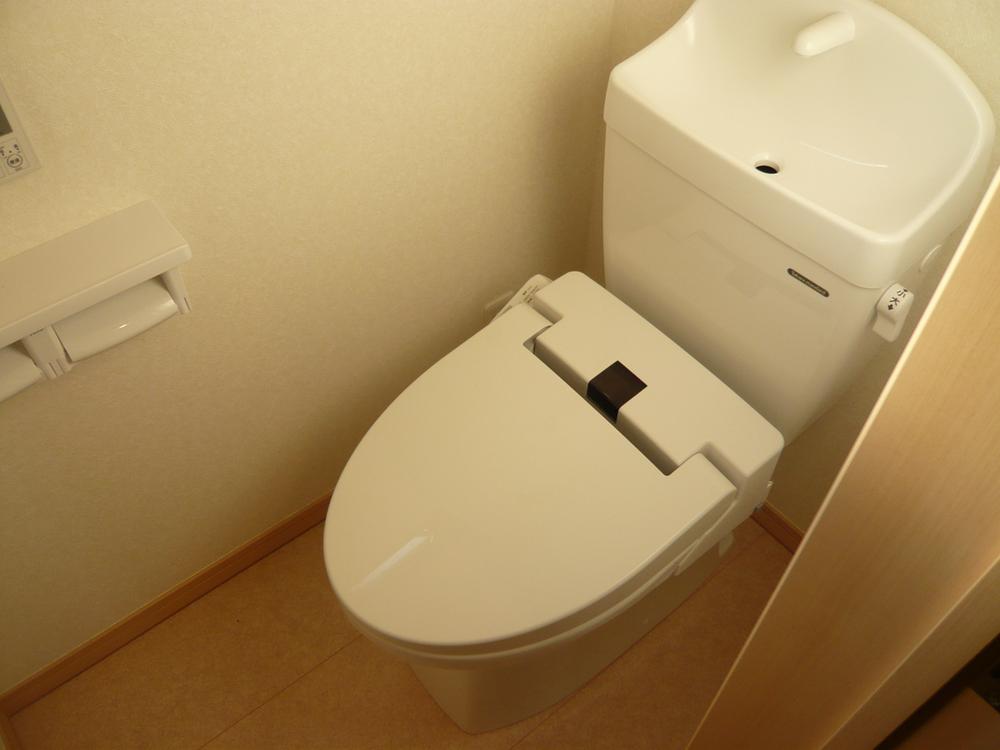 Toilet. It is with a bidet