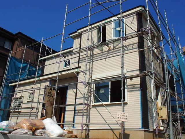 Local appearance photo