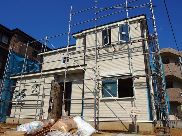 Local appearance photo