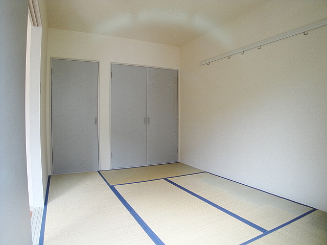 Other room space. Japanese-style room!