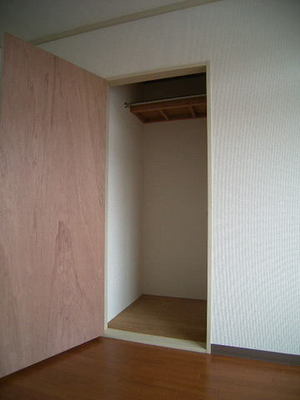 Receipt. Storage of depth plenty