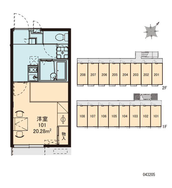 Yokohama-shi, Kanagawa-ku, Izumi Kamiida cho