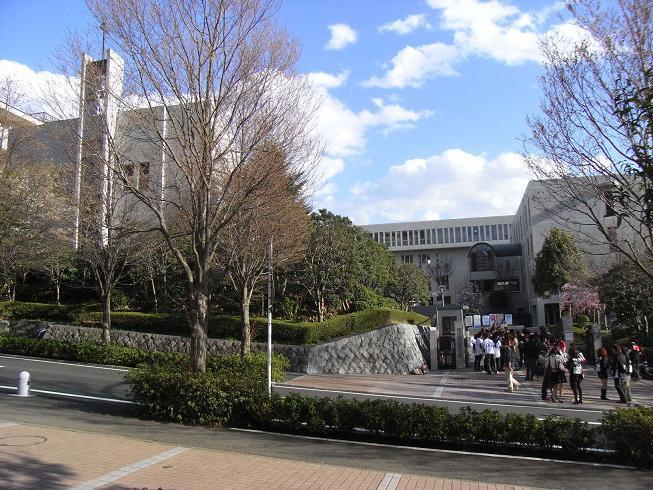 Other Environmental Photo. Ferris University (1560m)