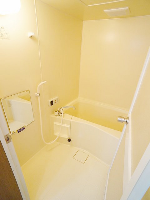 Bath. There are bus add-fired function. . .