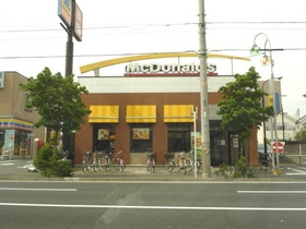 Convenience store. 1445m to Mac (convenience store)