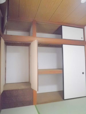 Receipt. Storage is also abundant