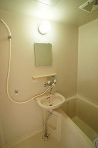 Bath. There is a wash basin in the bathroom