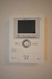 Security. Is an image!