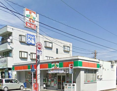 Convenience store. 739m until Thanksgiving (convenience store)