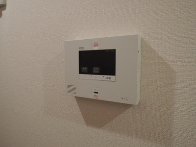 Security. SECOM security