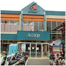 Supermarket. 96m to A Coop Nakata shop