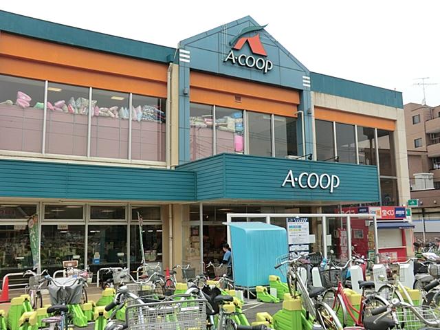 Supermarket. 1143m to A Coop Nakata shop