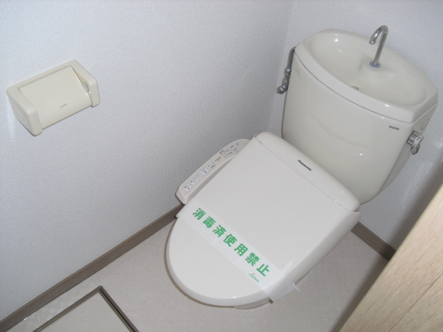 Toilet. WC of Washlet