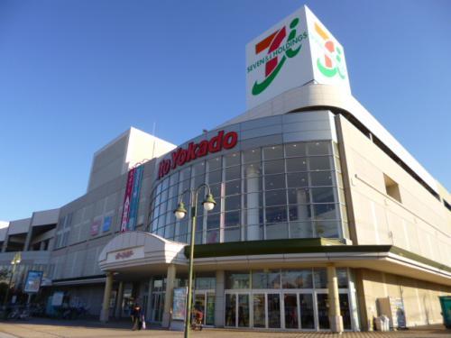 Other. Ito-Yokado position shop