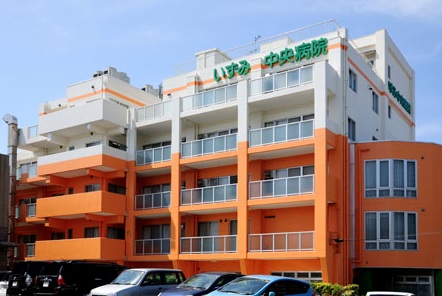 Hospital. Izumi Chuo 815m to the hospital (hospital)