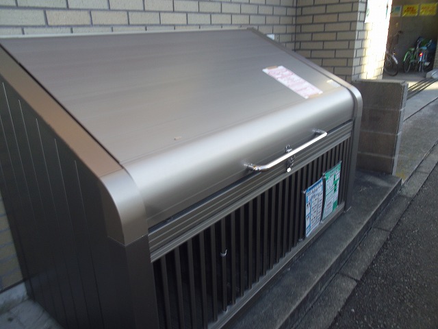 Other common areas. On-site dust box