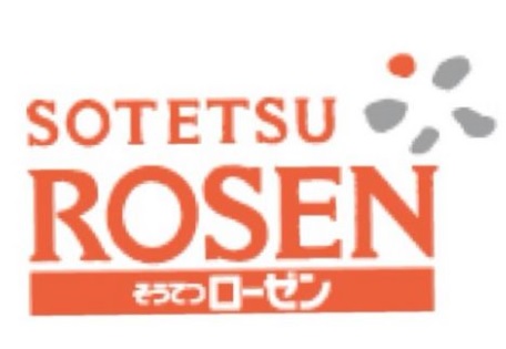 Supermarket. Sotetsu Rosen Yamatedai ​​store up to (super) 93m