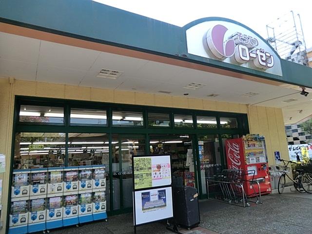 Supermarket. Sotetsu until Rosen 560m