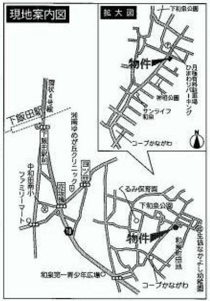 Other. Way up to new construction