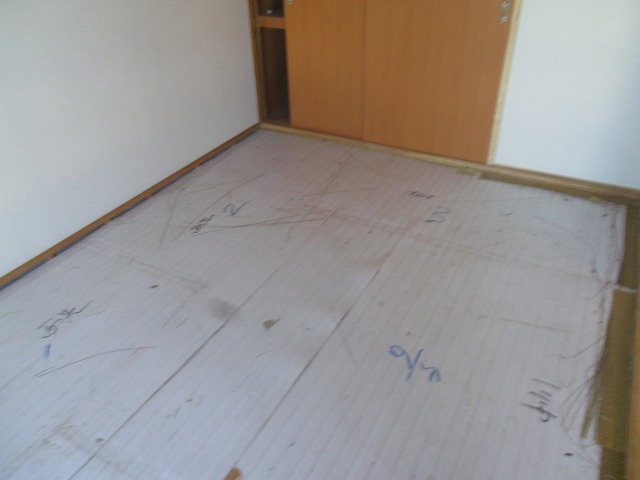 Other room space. Stylish floor mat