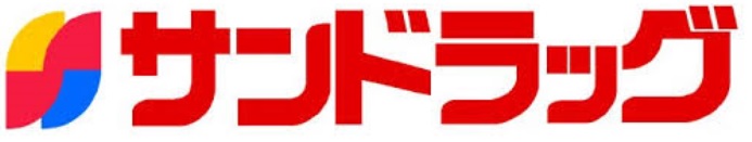 Dorakkusutoa. San drag Yamatedai ​​shop 39m until the (drugstore)