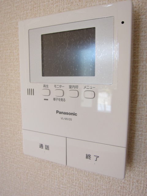 Security. Peace of mind TV monitor phone