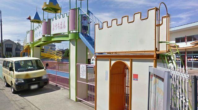 kindergarten ・ Nursery. AkiraKiyoshi kindergarten (kindergarten ・ 280m to the nursery)