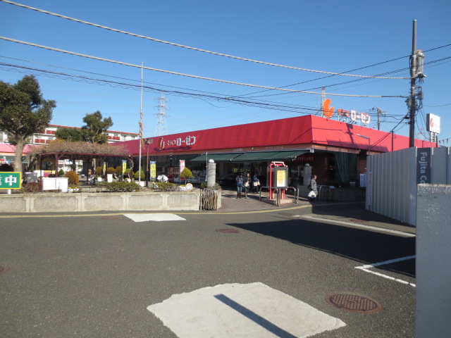 Supermarket. Sotetsu Rosen Izumino store up to (super) 1279m