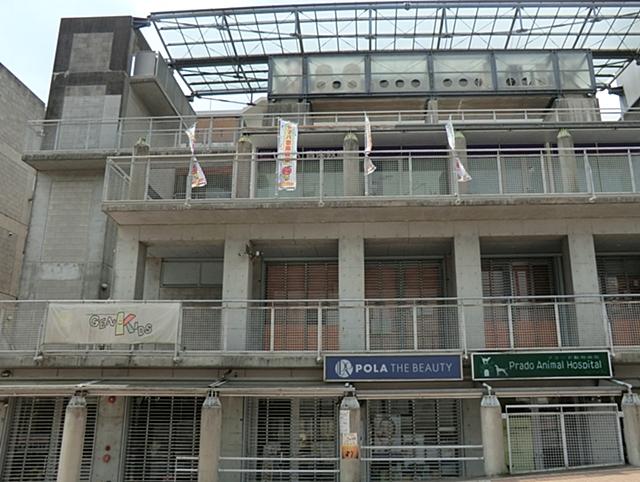 kindergarten ・ Nursery. Sotetsu nursery GENKIDS to Ryokuentoshi 650m