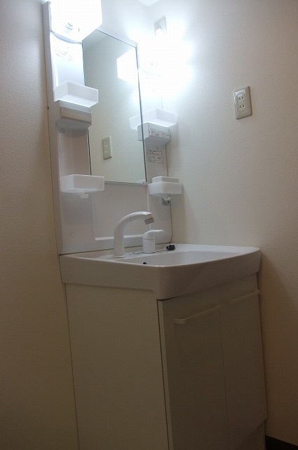 Washroom. Happy independence washbasin