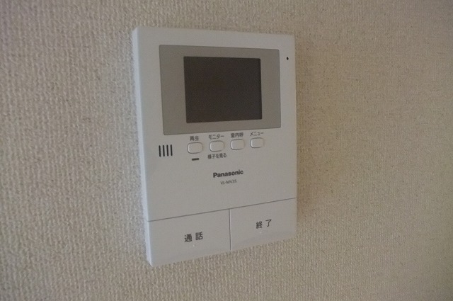 Entrance. Is a TV monitor Hong peace of mind