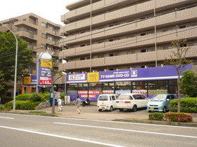 Other. GEO to (other) 591m