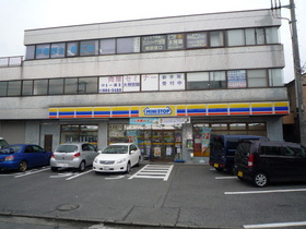 Convenience store. MINISTOP up (convenience store) 460m