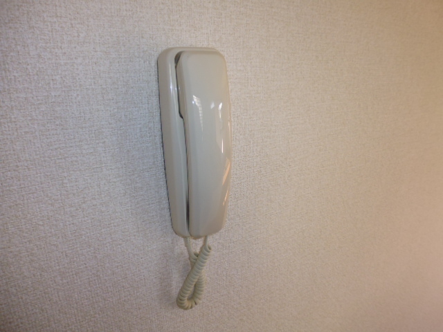 Security. With intercom!