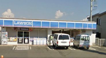 Convenience store. 1074m to Lawson (convenience store)