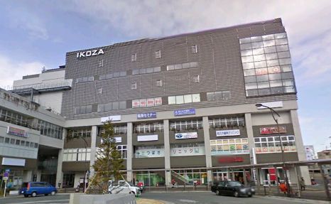 Shopping centre. 2059m until the Big yaw San (shopping center)