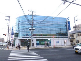 Other. 1241m until the Bank of Yokohama (Other)