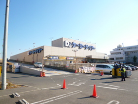 Other. Keiyo Deitsu until the (other) 333m