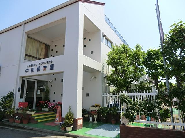 kindergarten ・ Nursery. 1000m to Nakata nursery