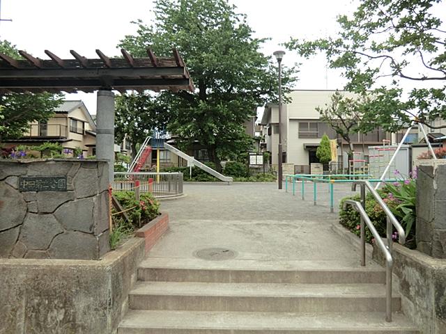 park. 190m to a second park Nakata-cho