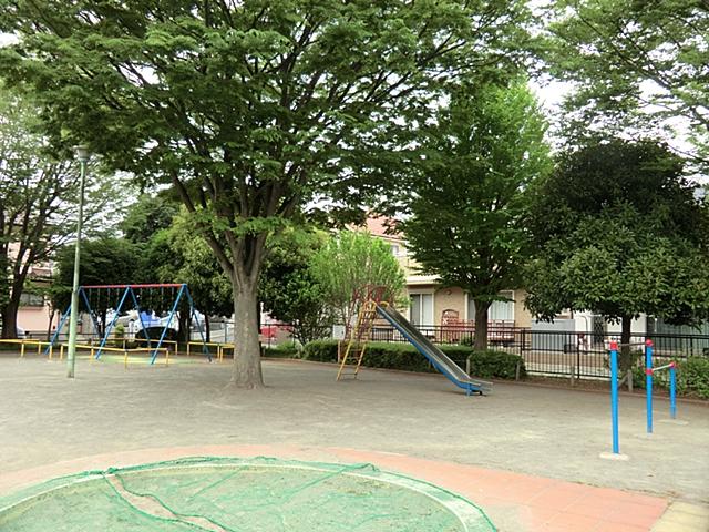 park. 240m until Nakata-cho, carp Kubo park