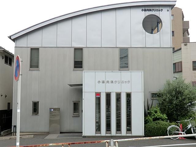 Hospital. 540m until Kobayashi internal medicine clinic